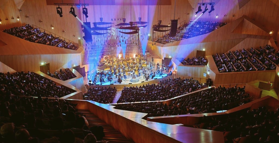 Zaragoza Auditorium